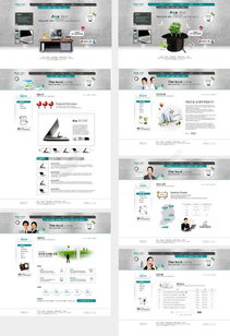 千圖網(wǎng)電腦產(chǎn)品網(wǎng)頁設(shè)計(jì)模板 專業(yè)、免費(fèi)、高效下載